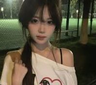 行业荣誉审核
